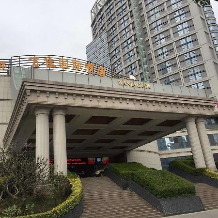 Wanjia International Hotel Quanzhou  Exteriör bild