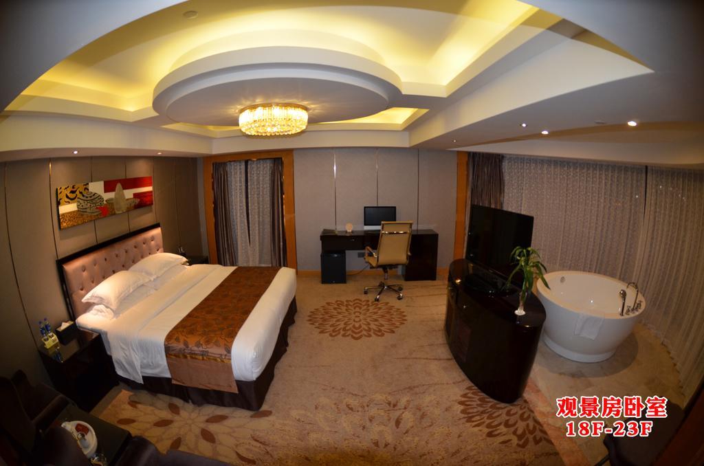 Wanjia International Hotel Quanzhou  Rum bild