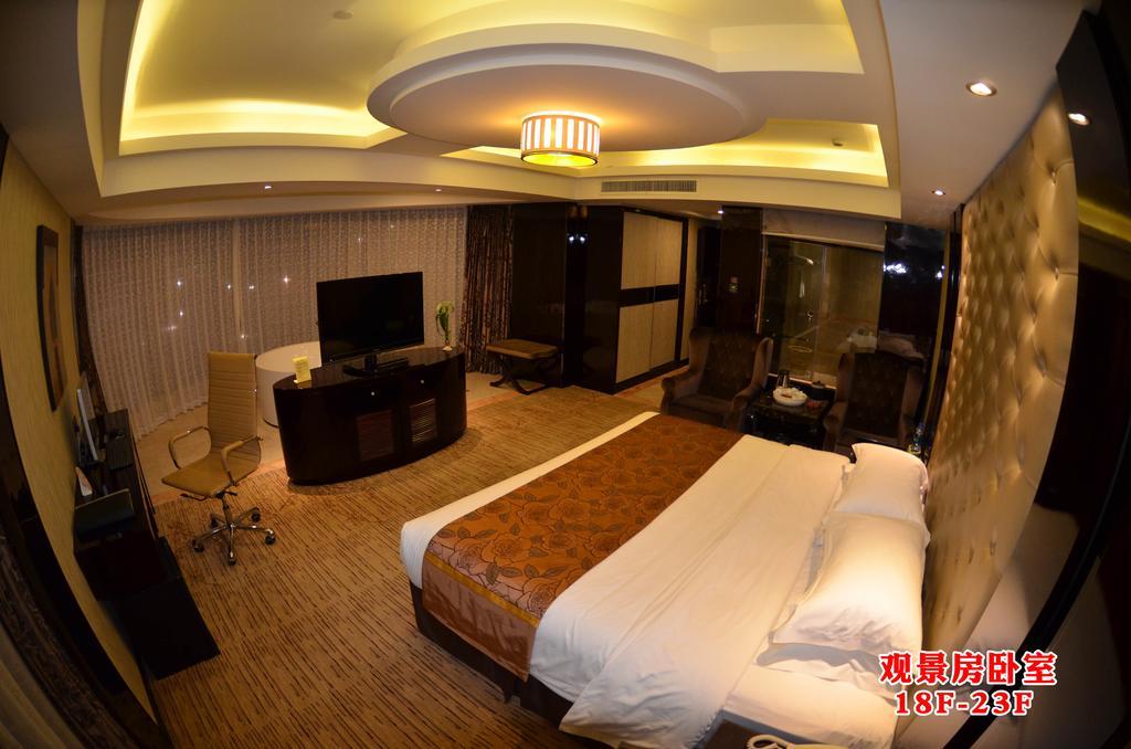 Wanjia International Hotel Quanzhou  Rum bild