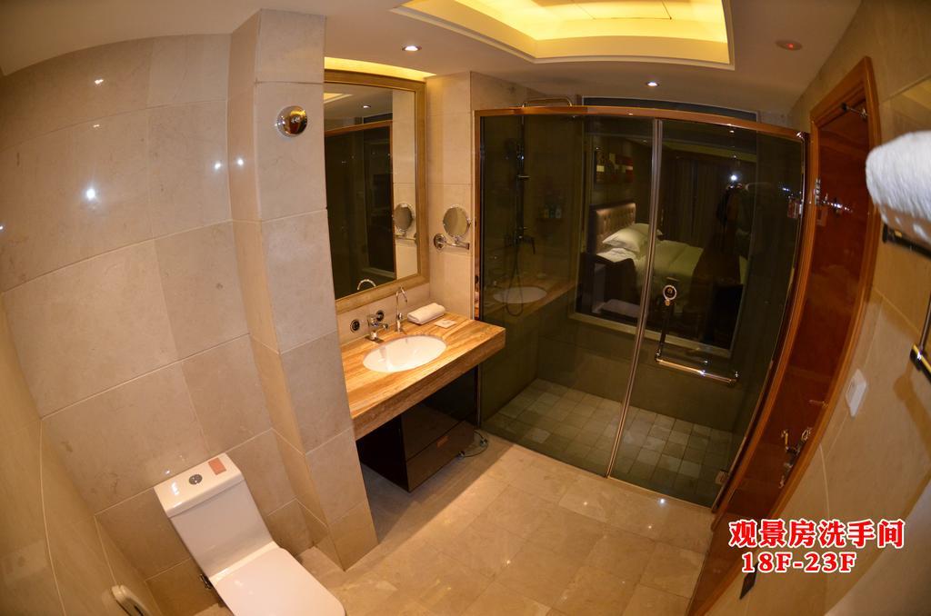 Wanjia International Hotel Quanzhou  Rum bild
