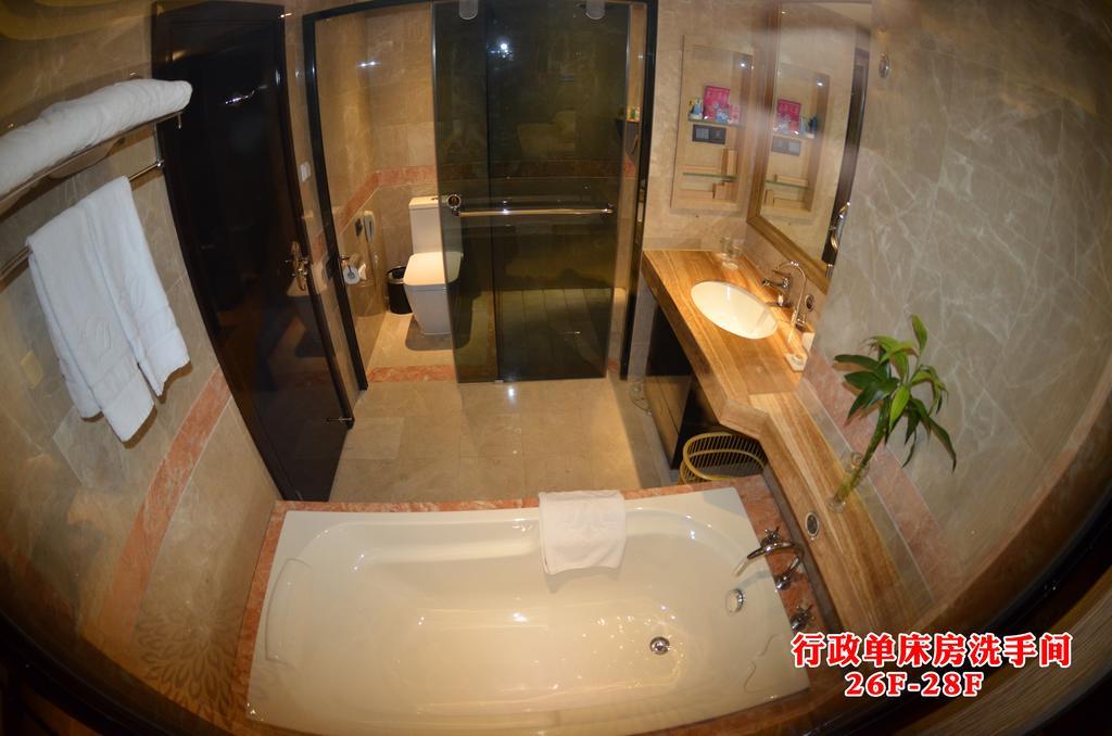 Wanjia International Hotel Quanzhou  Rum bild