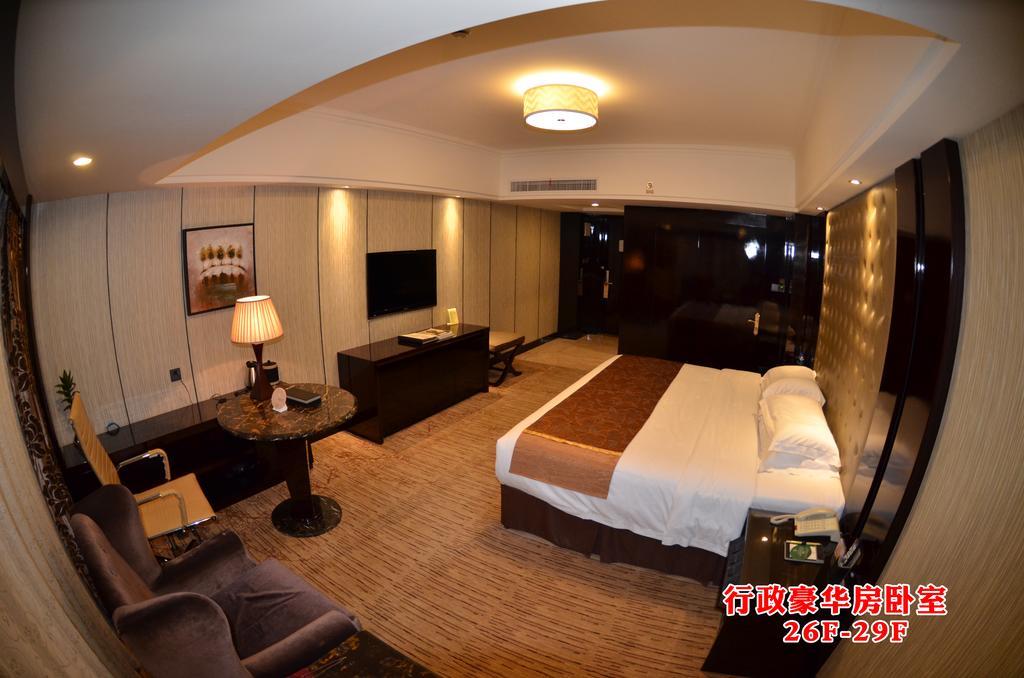 Wanjia International Hotel Quanzhou  Rum bild