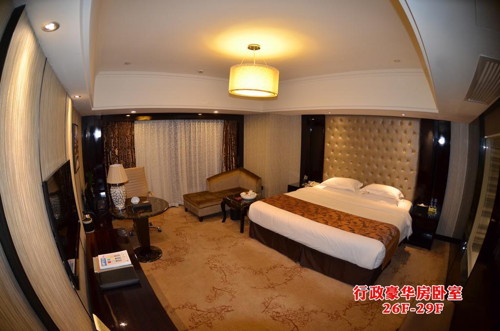 Wanjia International Hotel Quanzhou  Rum bild