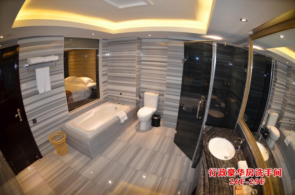 Wanjia International Hotel Quanzhou  Rum bild