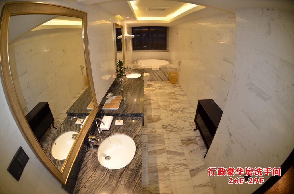 Wanjia International Hotel Quanzhou  Rum bild