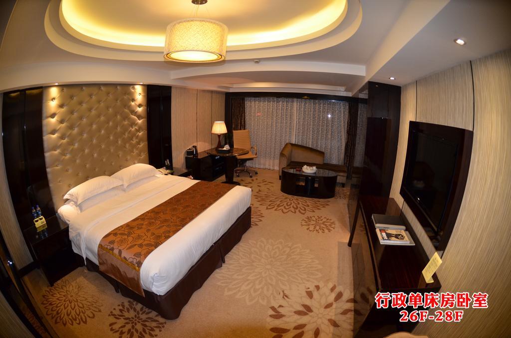 Wanjia International Hotel Quanzhou  Rum bild