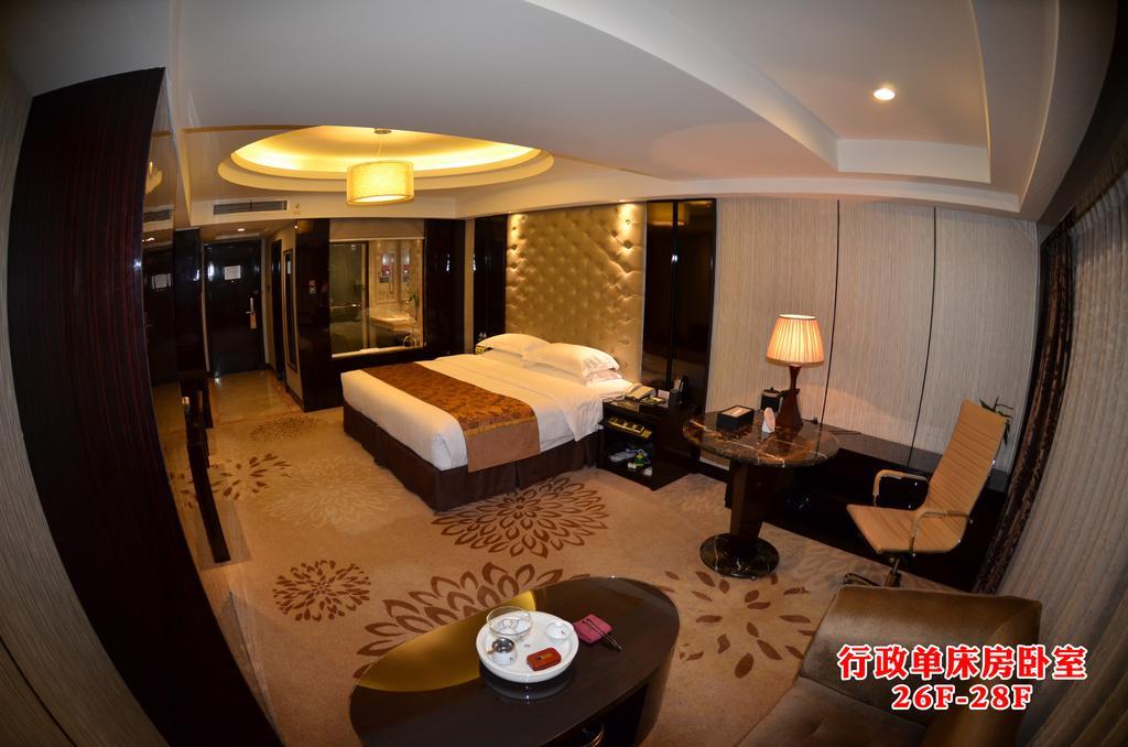 Wanjia International Hotel Quanzhou  Rum bild