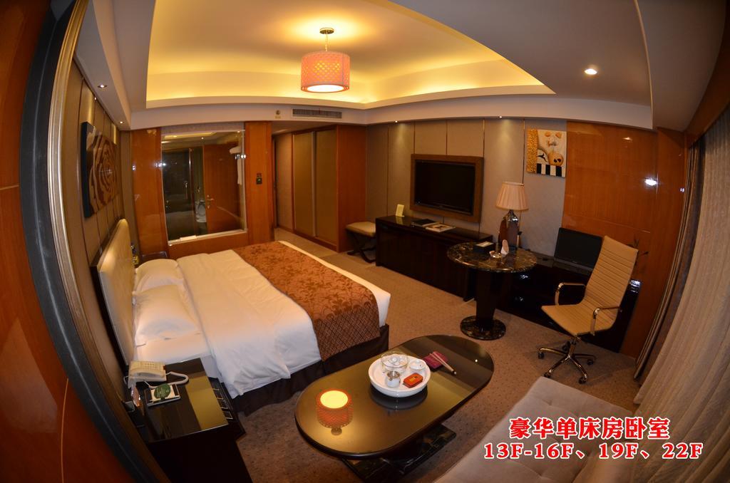 Wanjia International Hotel Quanzhou  Rum bild