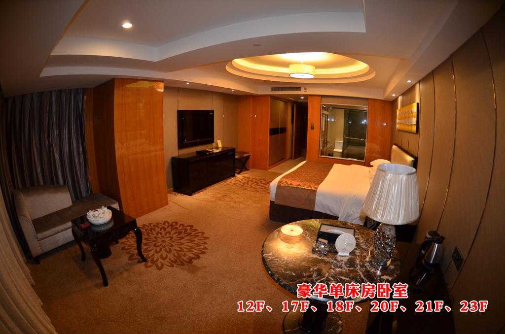 Wanjia International Hotel Quanzhou  Rum bild