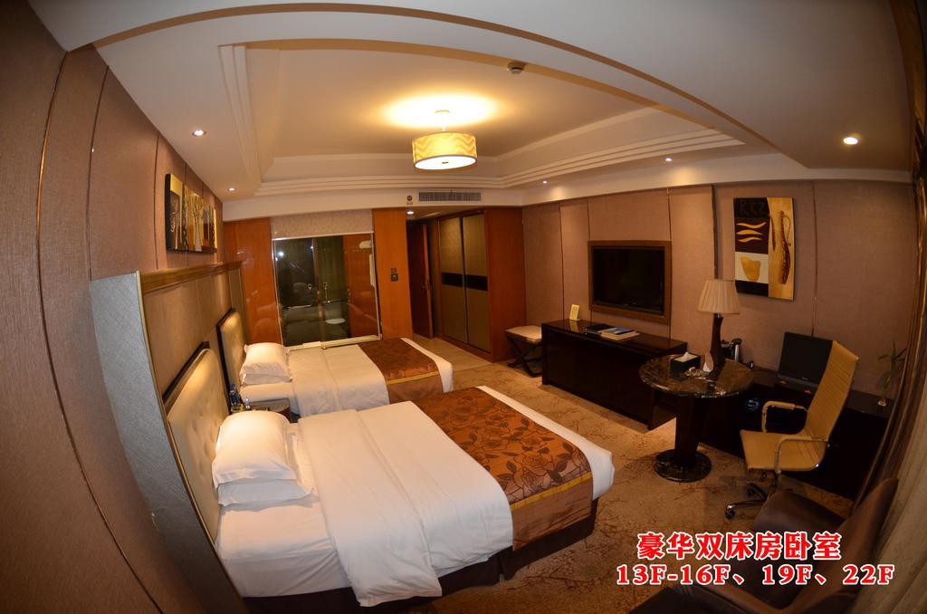 Wanjia International Hotel Quanzhou  Rum bild