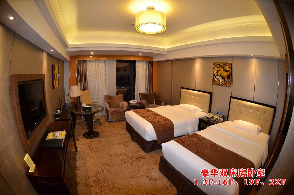 Wanjia International Hotel Quanzhou  Rum bild