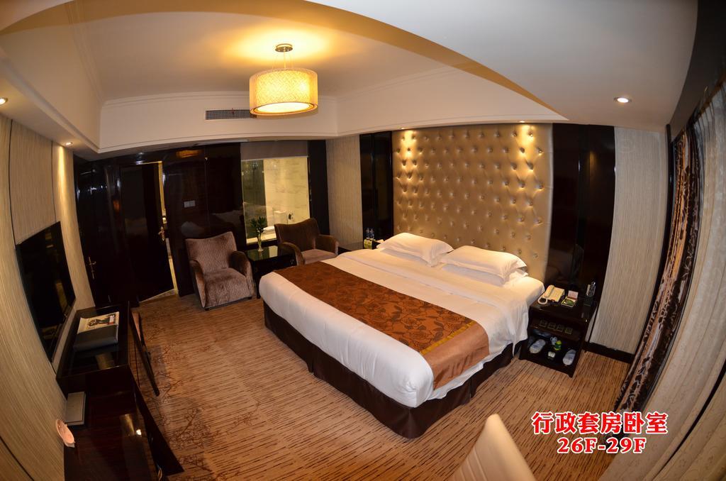 Wanjia International Hotel Quanzhou  Rum bild
