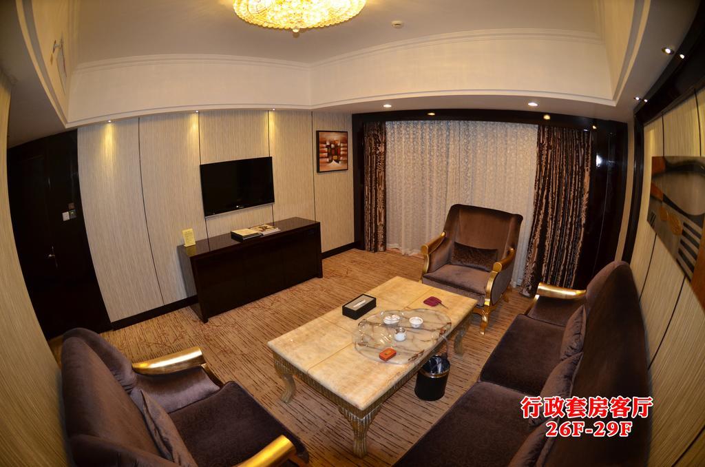 Wanjia International Hotel Quanzhou  Rum bild