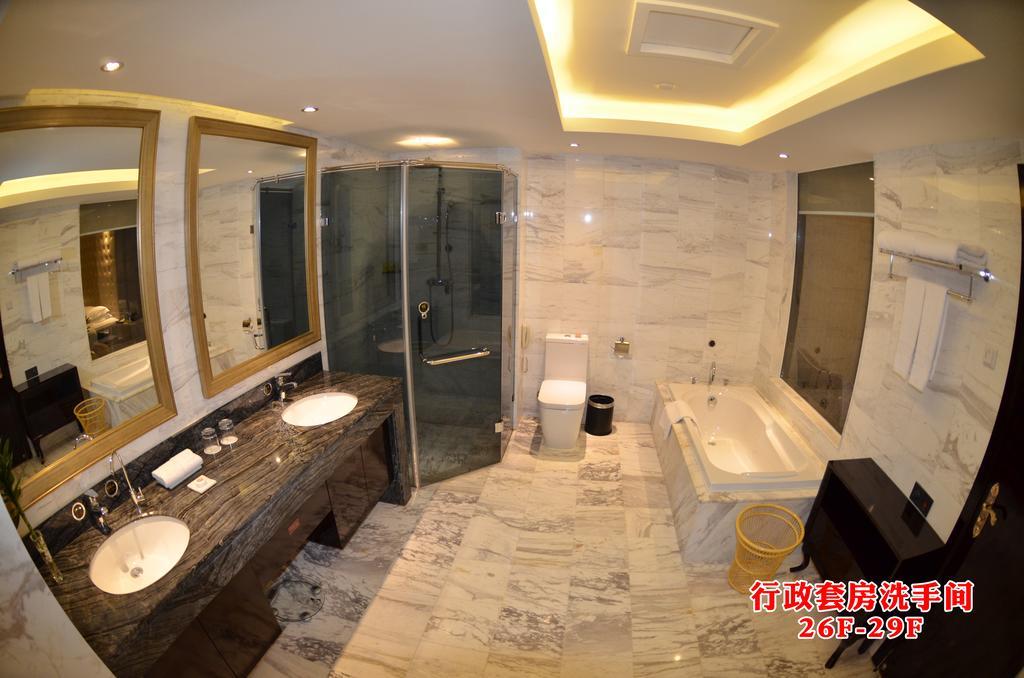 Wanjia International Hotel Quanzhou  Rum bild
