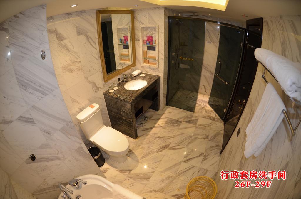 Wanjia International Hotel Quanzhou  Rum bild