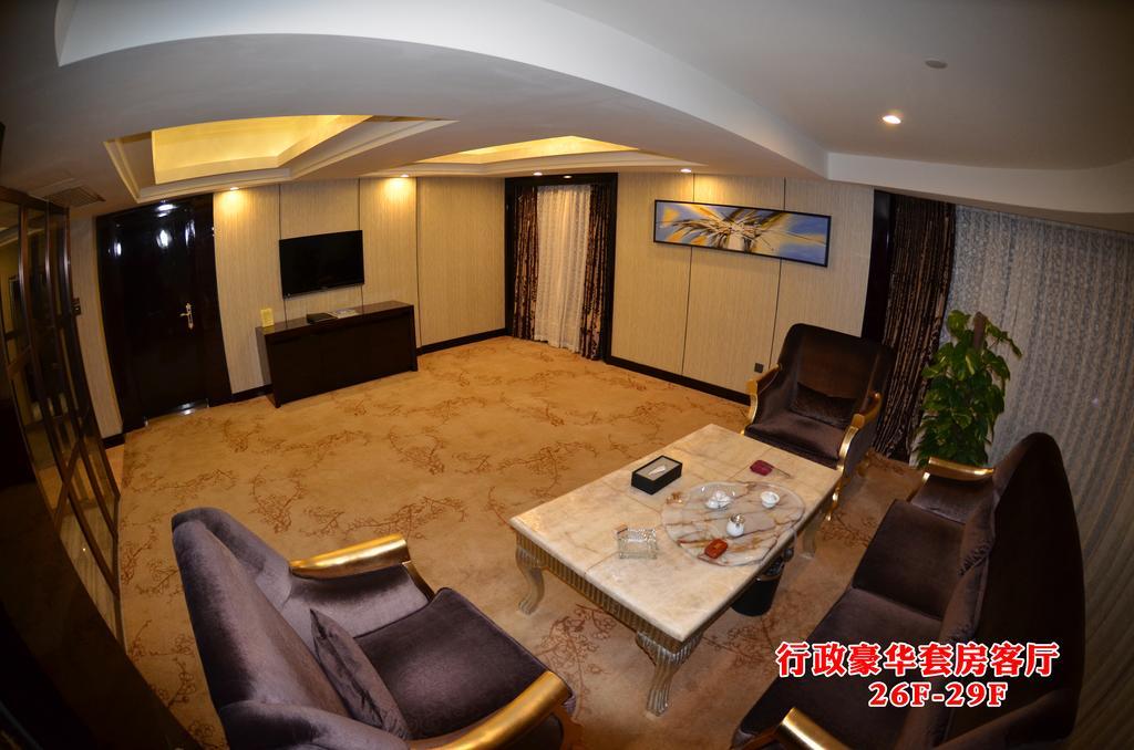 Wanjia International Hotel Quanzhou  Rum bild