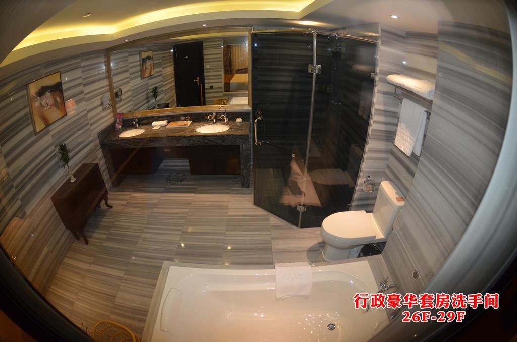 Wanjia International Hotel Quanzhou  Rum bild
