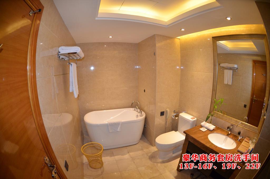 Wanjia International Hotel Quanzhou  Rum bild