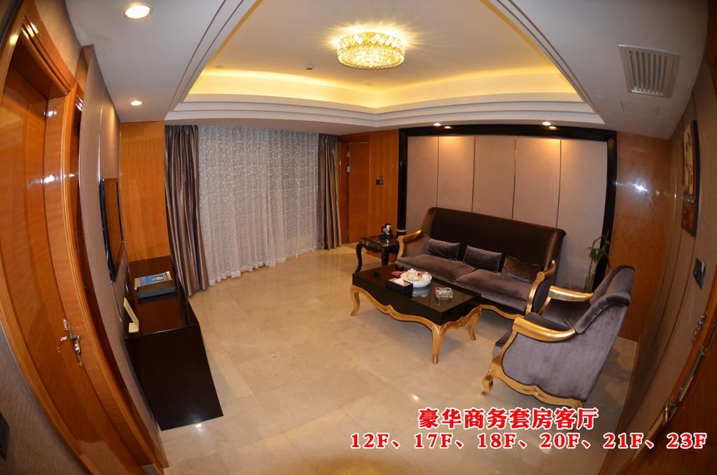 Wanjia International Hotel Quanzhou  Rum bild