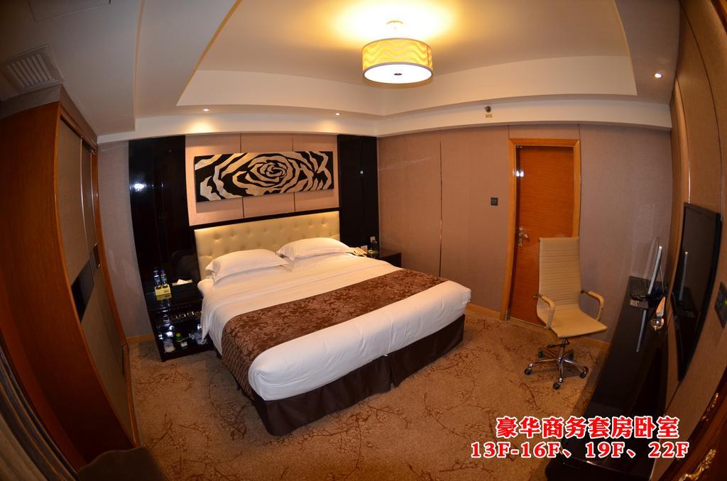 Wanjia International Hotel Quanzhou  Rum bild
