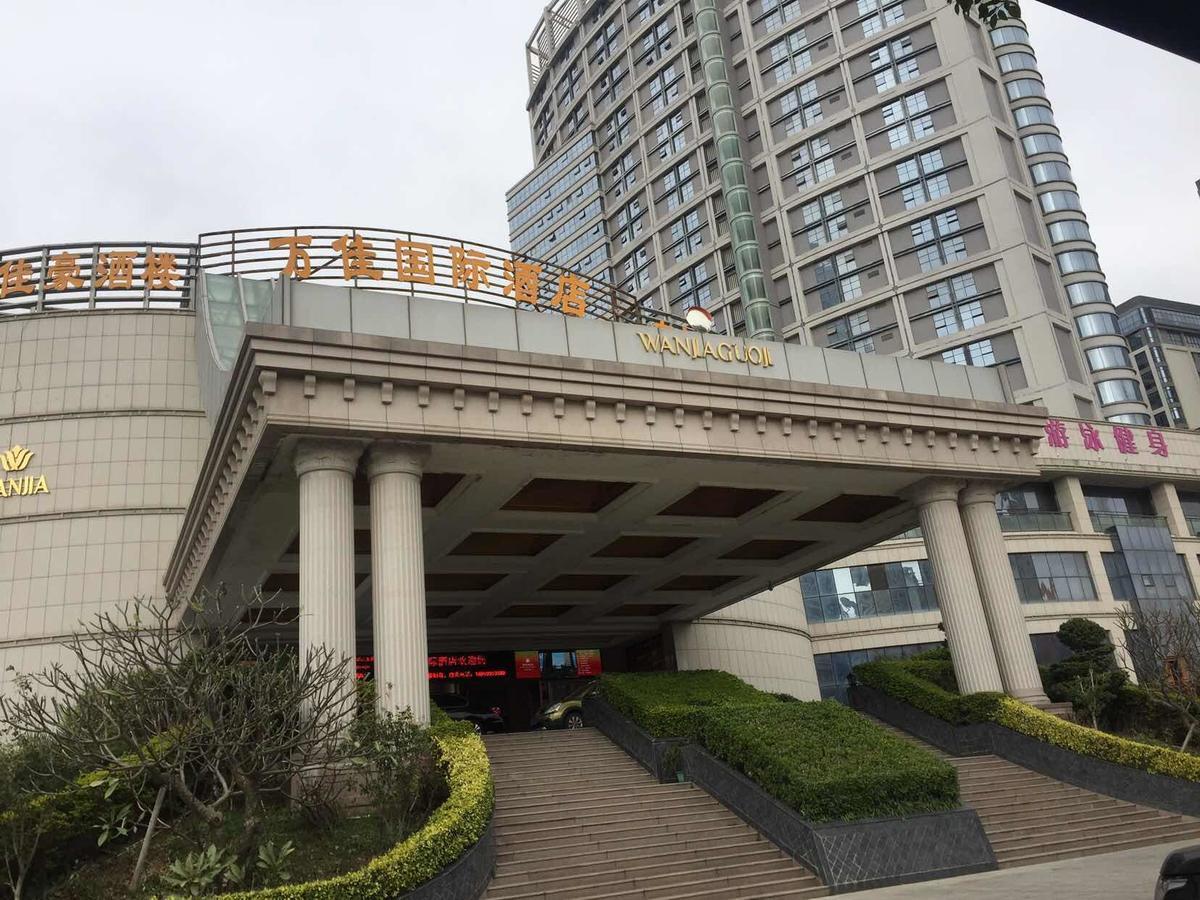 Wanjia International Hotel Quanzhou  Exteriör bild